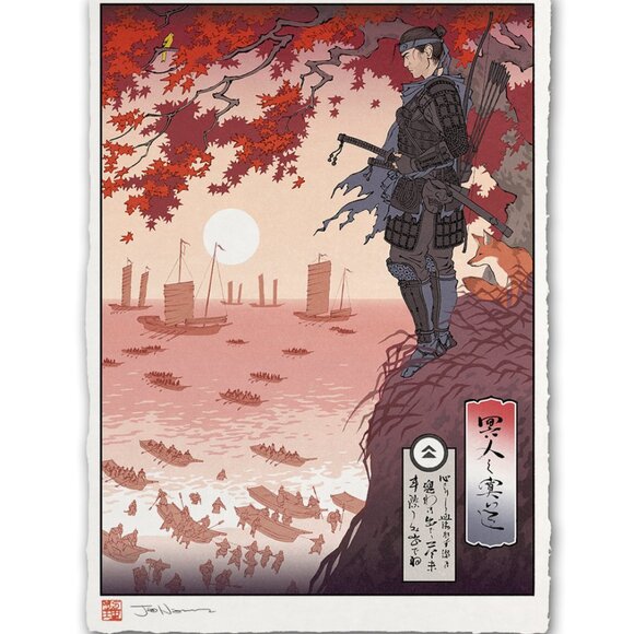 Ukiyo e Heroes Jed Henry - The Way of the Ghost Giclée Print - Ghost of Tsushima - Picture 1 of 3